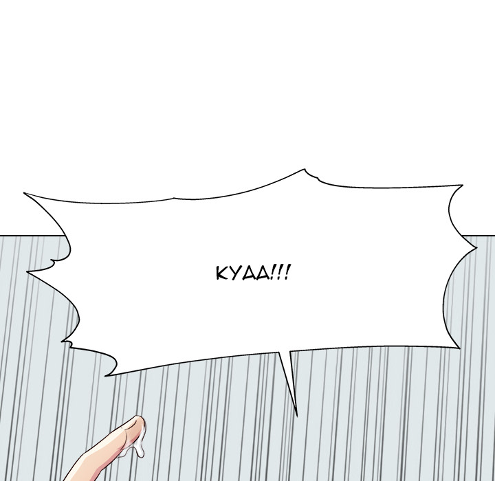 image-komik-time-to-choose-chapter-1-275/287