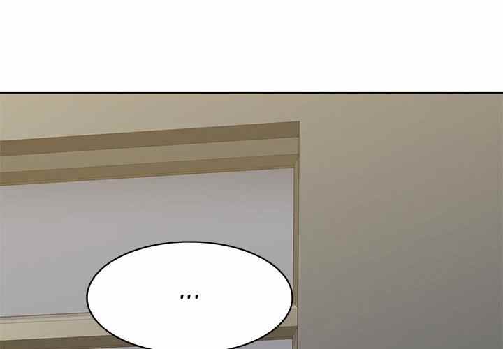 image-komik-time-to-choose-chapter-11-1/160