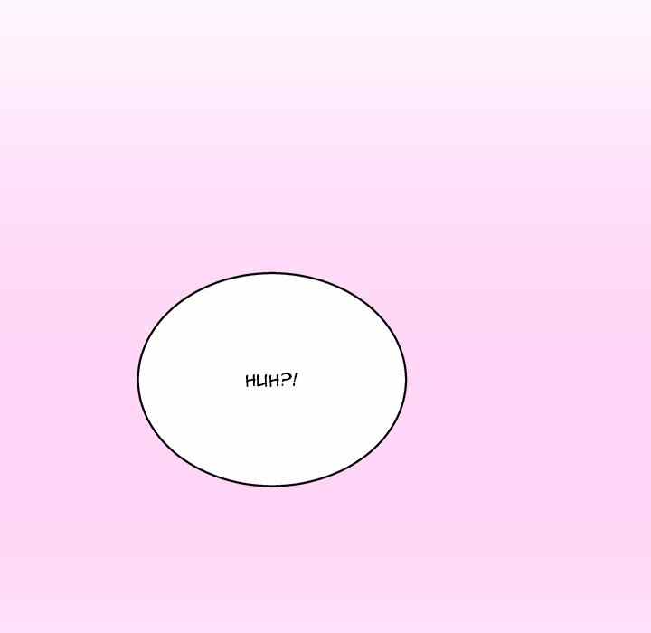 image-komik-time-to-choose-chapter-13-164/170