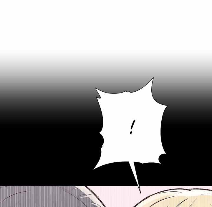 image-komik-time-to-choose-chapter-14-44/142