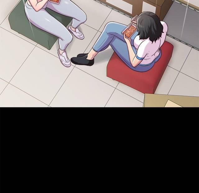 image-komik-time-to-choose-chapter-17-31/147