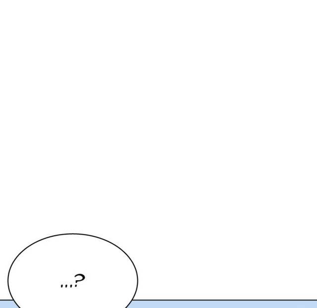 image-komik-time-to-choose-chapter-19-133/144