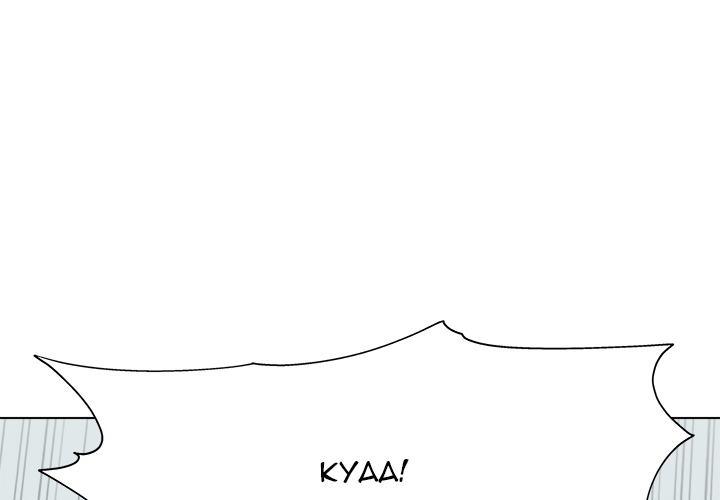 image-komik-time-to-choose-chapter-2-2/181