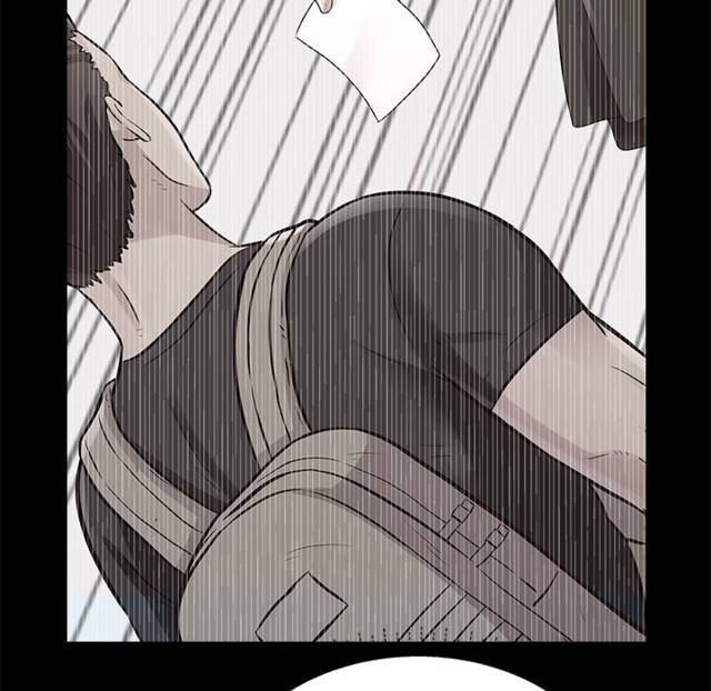 image-komik-time-to-choose-chapter-20-29/134