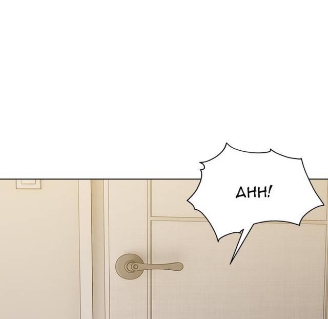 image-komik-time-to-choose-chapter-21-100/150