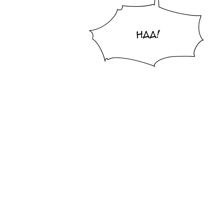 image-komik-time-to-choose-chapter-7-96/148