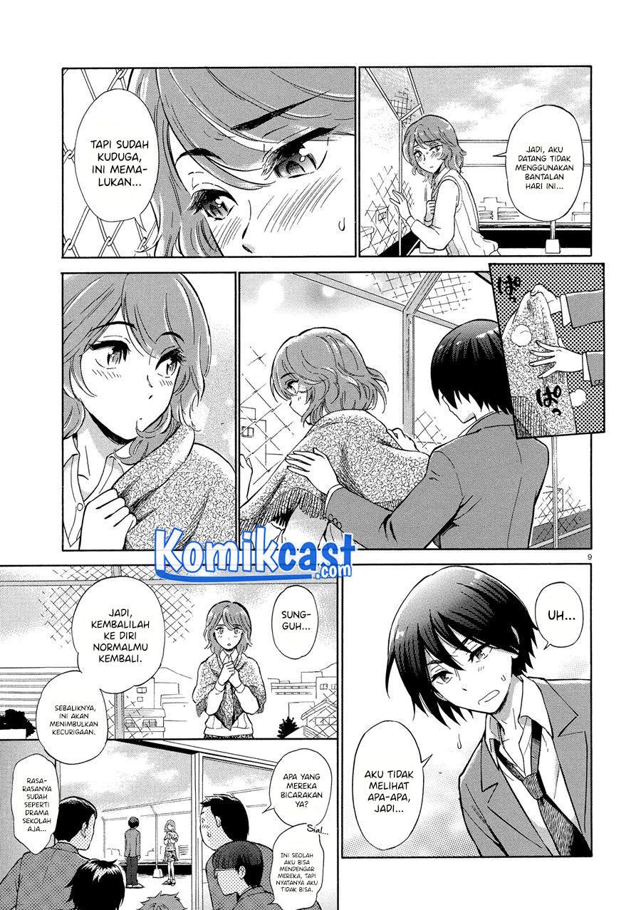 image-komik-timid-cleavage-chapter-00-8/10