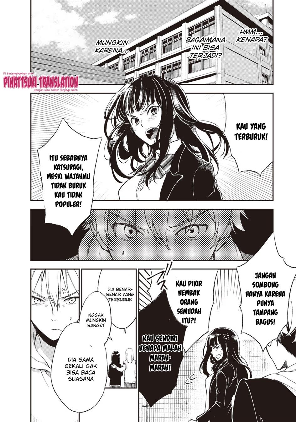 image-komik-tiresias-cage-chapter-1-7/24