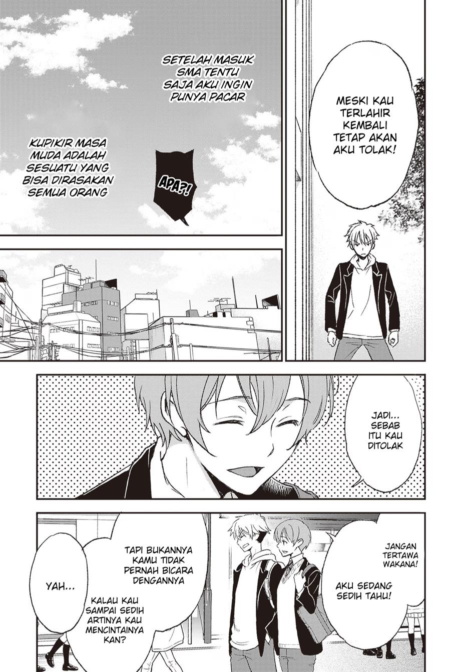 image-komik-tiresias-cage-chapter-1-8/24