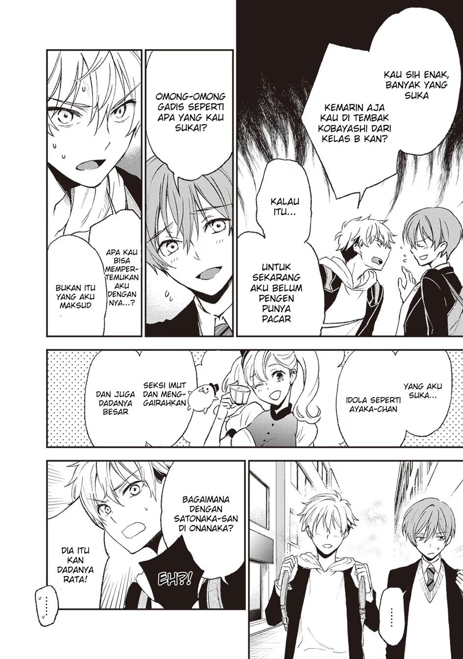 image-komik-tiresias-cage-chapter-1-11/24