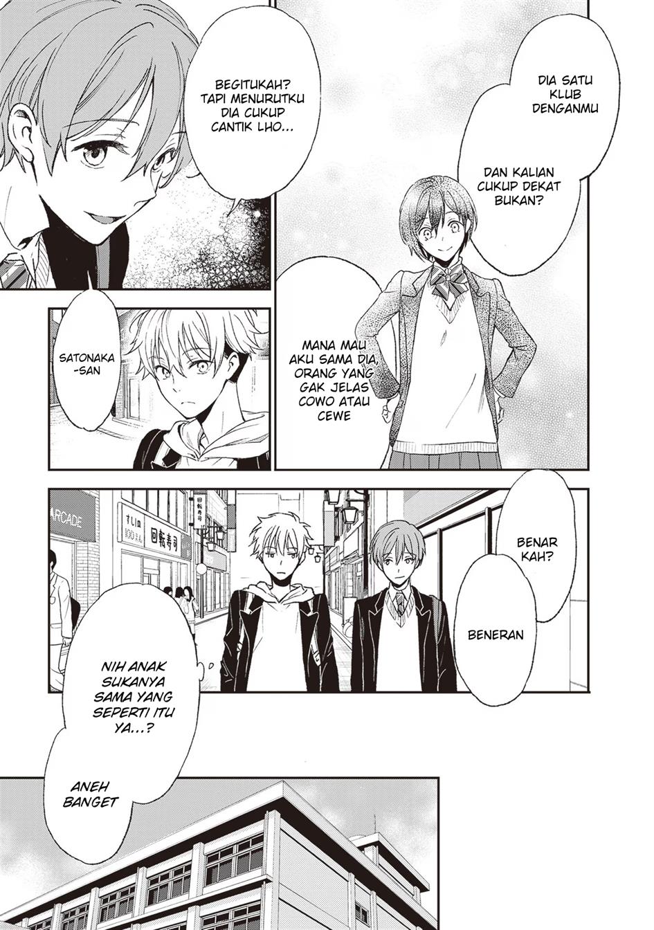 image-komik-tiresias-cage-chapter-1-12/24