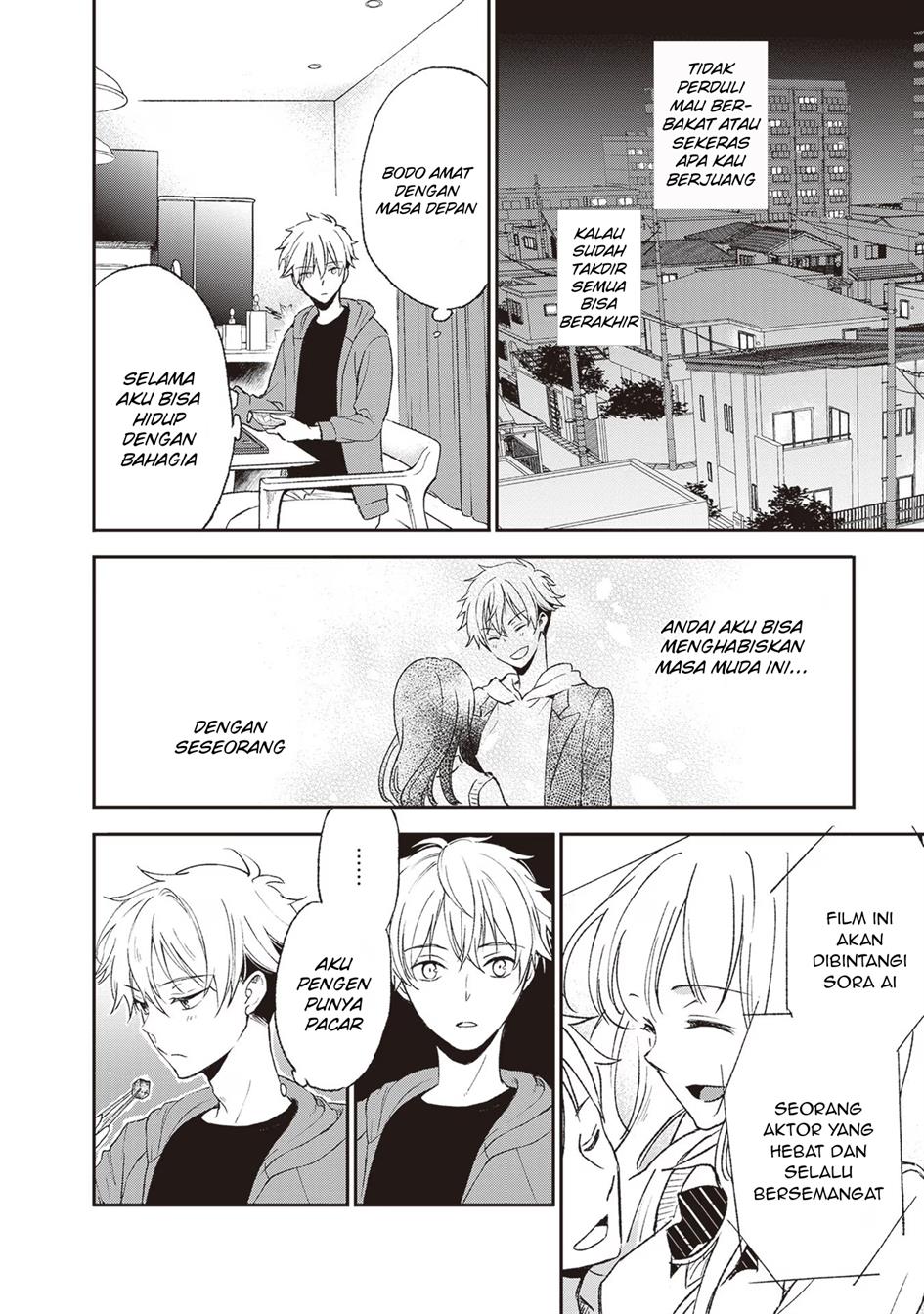 image-komik-tiresias-cage-chapter-1-17/24