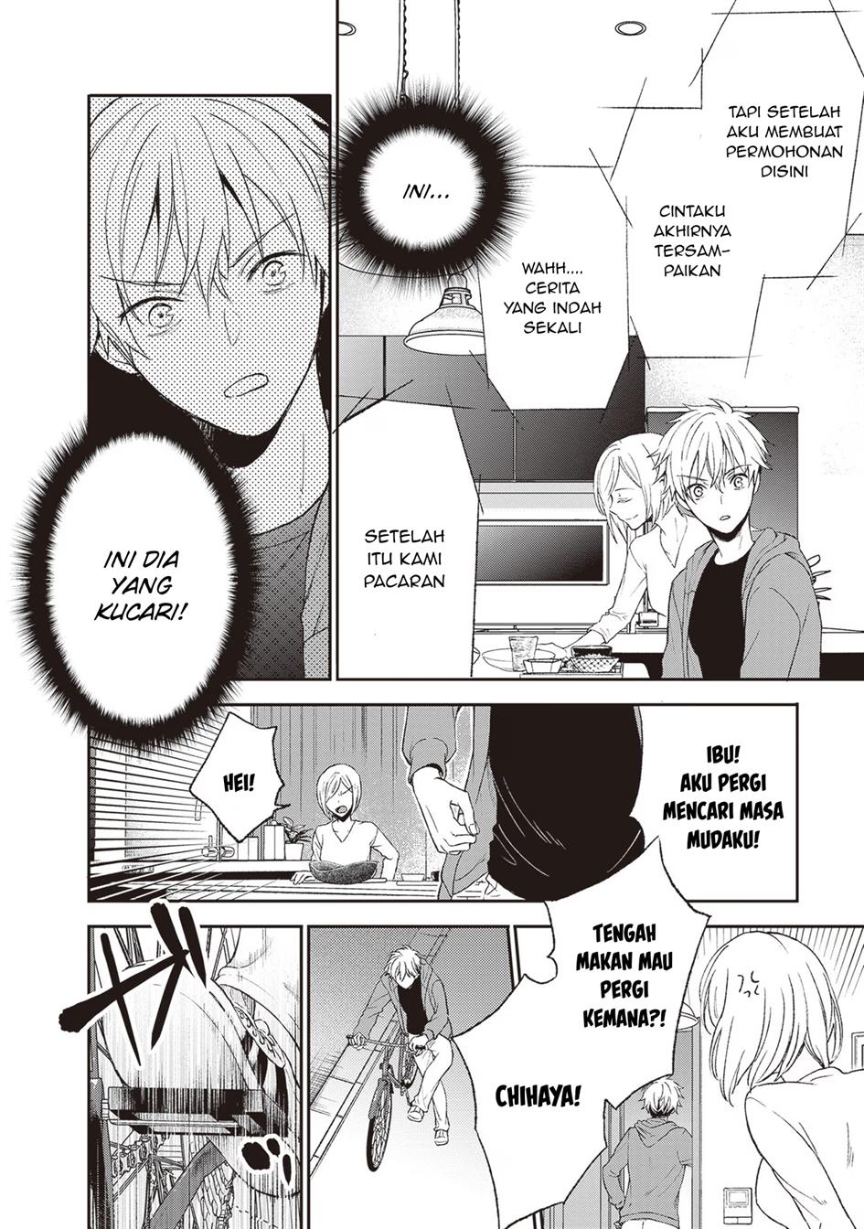 image-komik-tiresias-cage-chapter-1-19/24