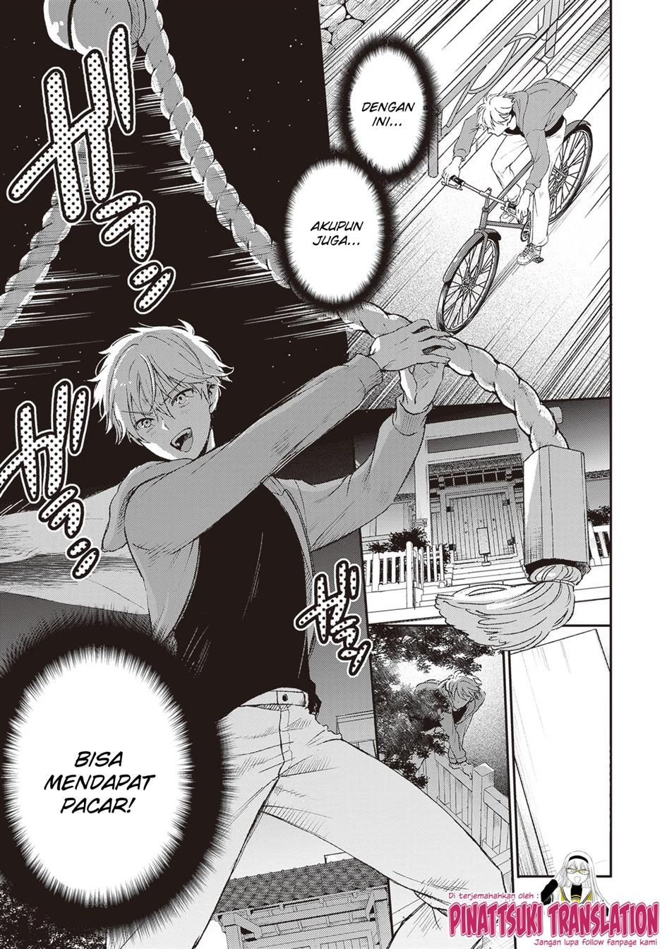 image-komik-tiresias-cage-chapter-1-20/24