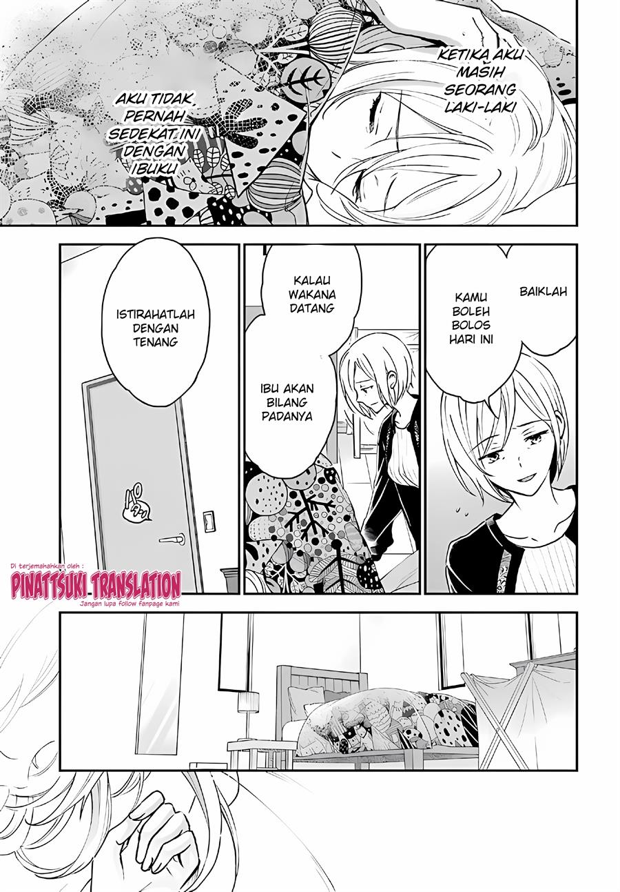 image-komik-tiresias-cage-chapter-10-16/31