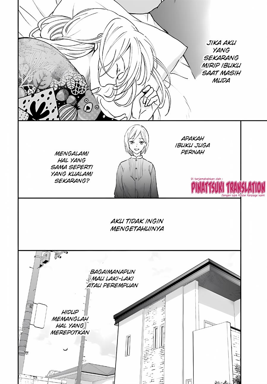 image-komik-tiresias-cage-chapter-10-17/31
