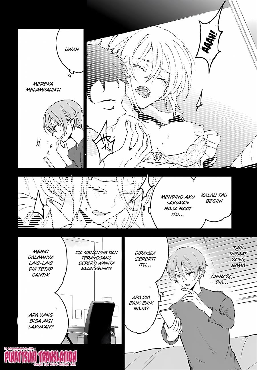 image-komik-tiresias-cage-chapter-10-21/31