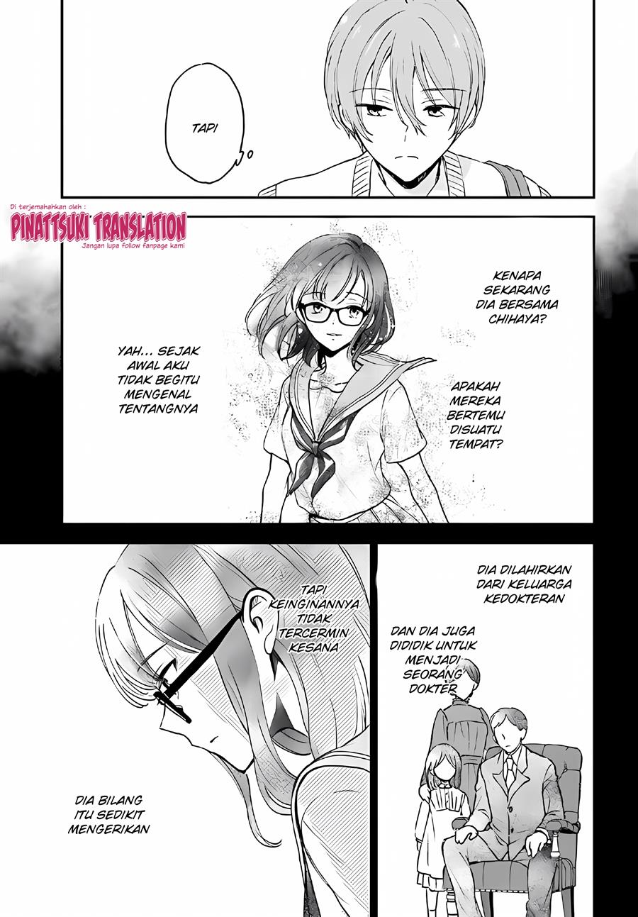 image-komik-tiresias-cage-chapter-10-22/31