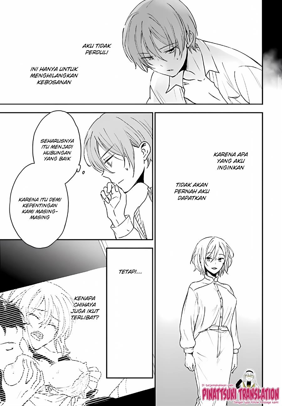 image-komik-tiresias-cage-chapter-10-24/31