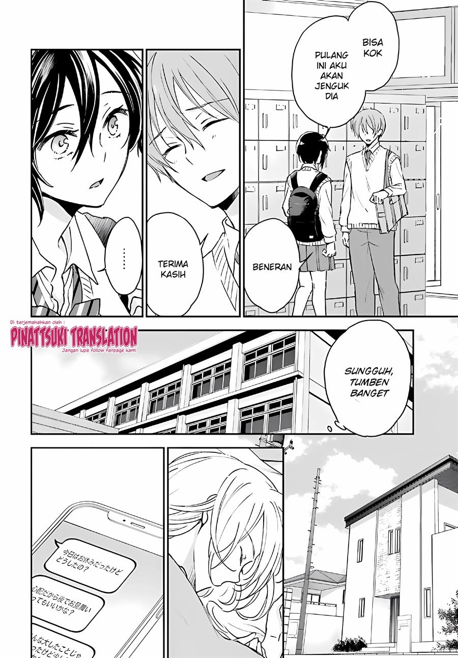 image-komik-tiresias-cage-chapter-10-27/31