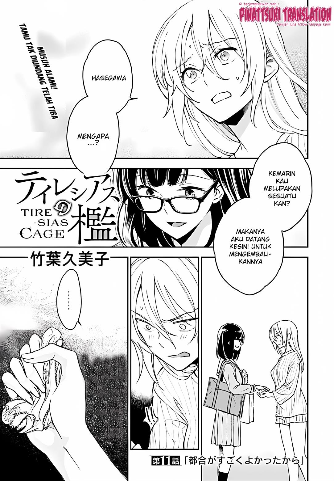 image-komik-tiresias-cage-chapter-11-1/31