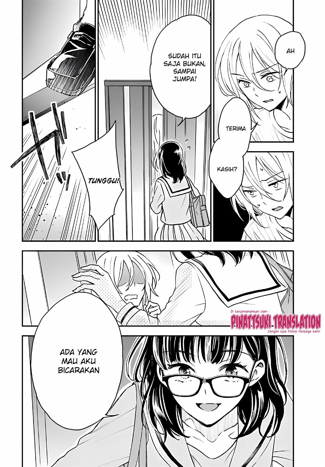 image-komik-tiresias-cage-chapter-11-2/31