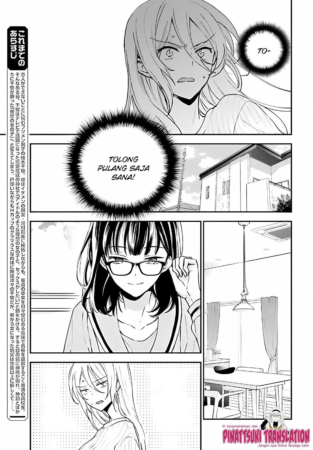 image-komik-tiresias-cage-chapter-11-3/31