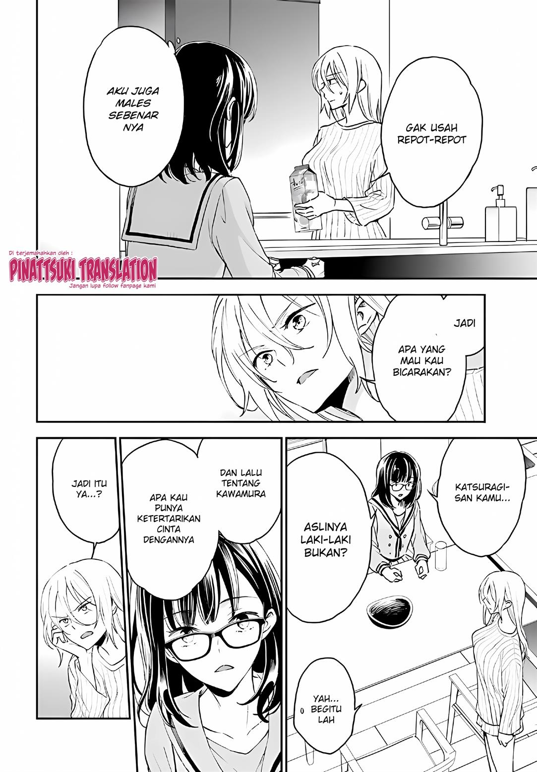 image-komik-tiresias-cage-chapter-11-4/31