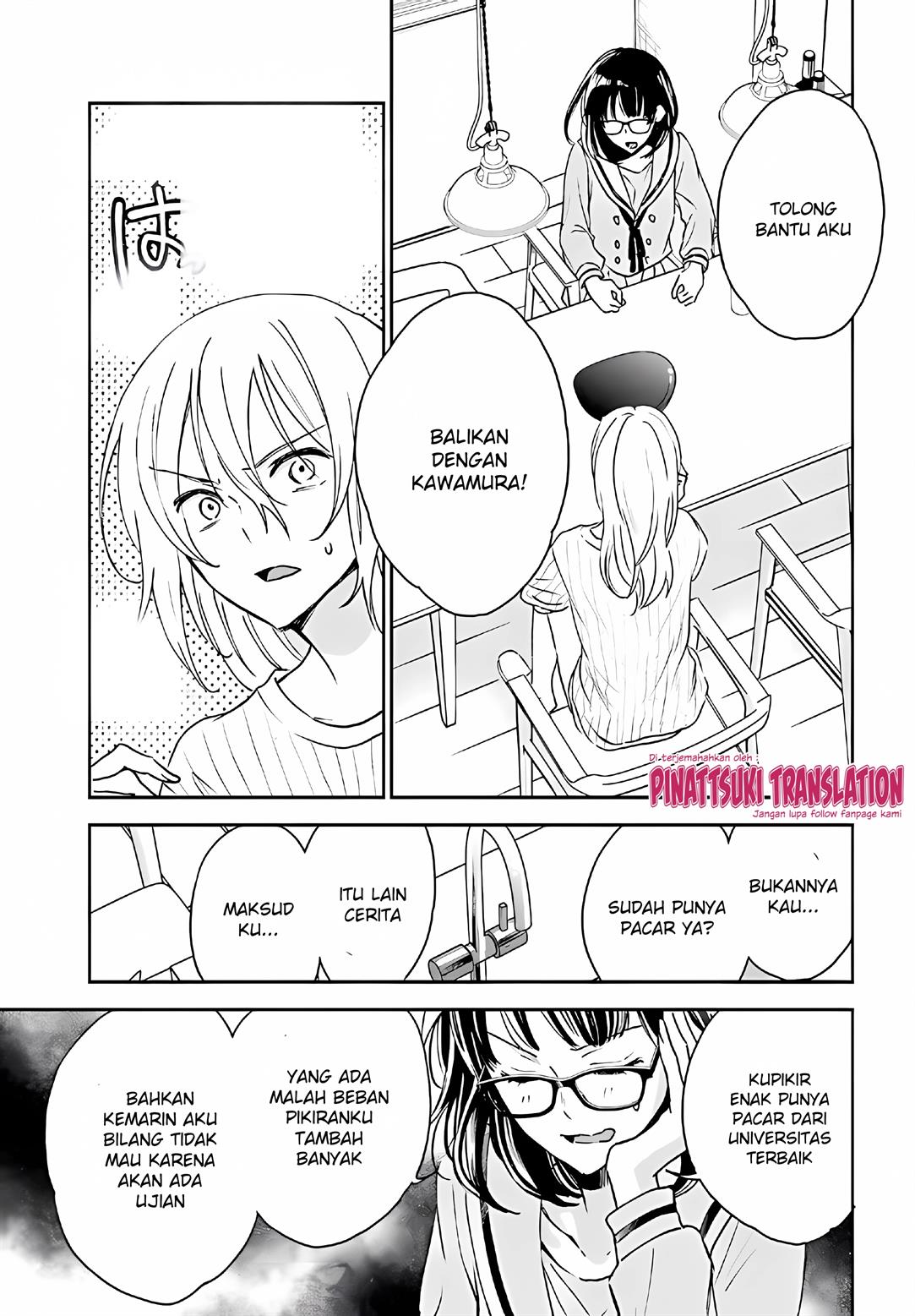 image-komik-tiresias-cage-chapter-11-5/31