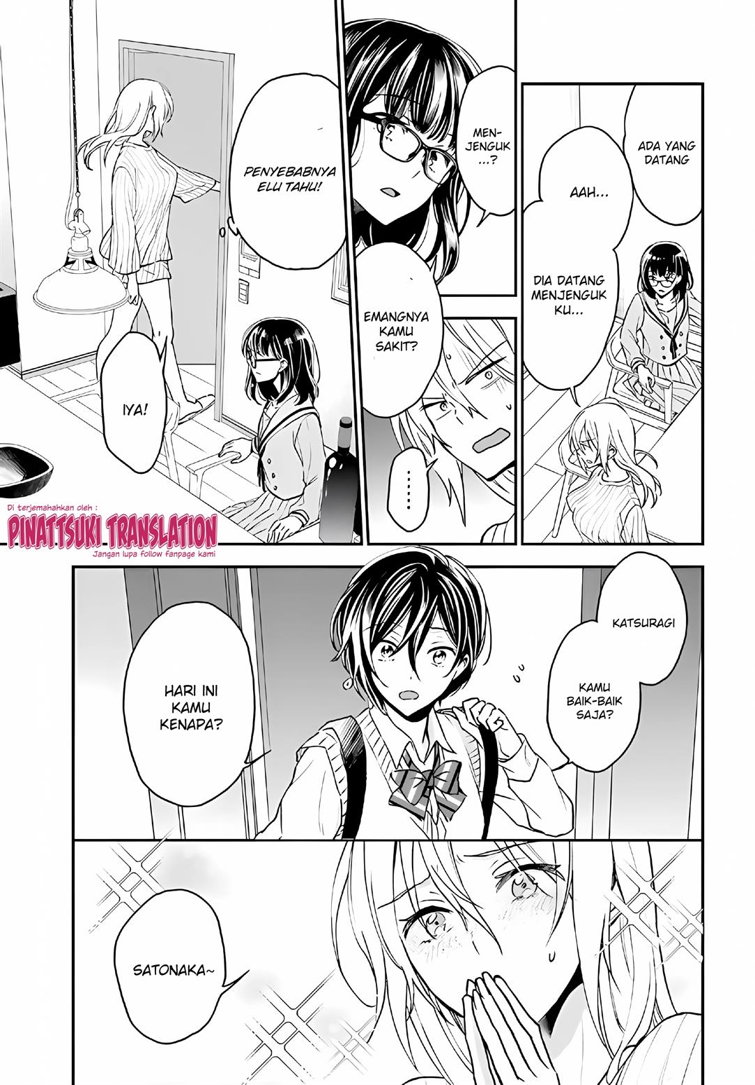 image-komik-tiresias-cage-chapter-11-12/31