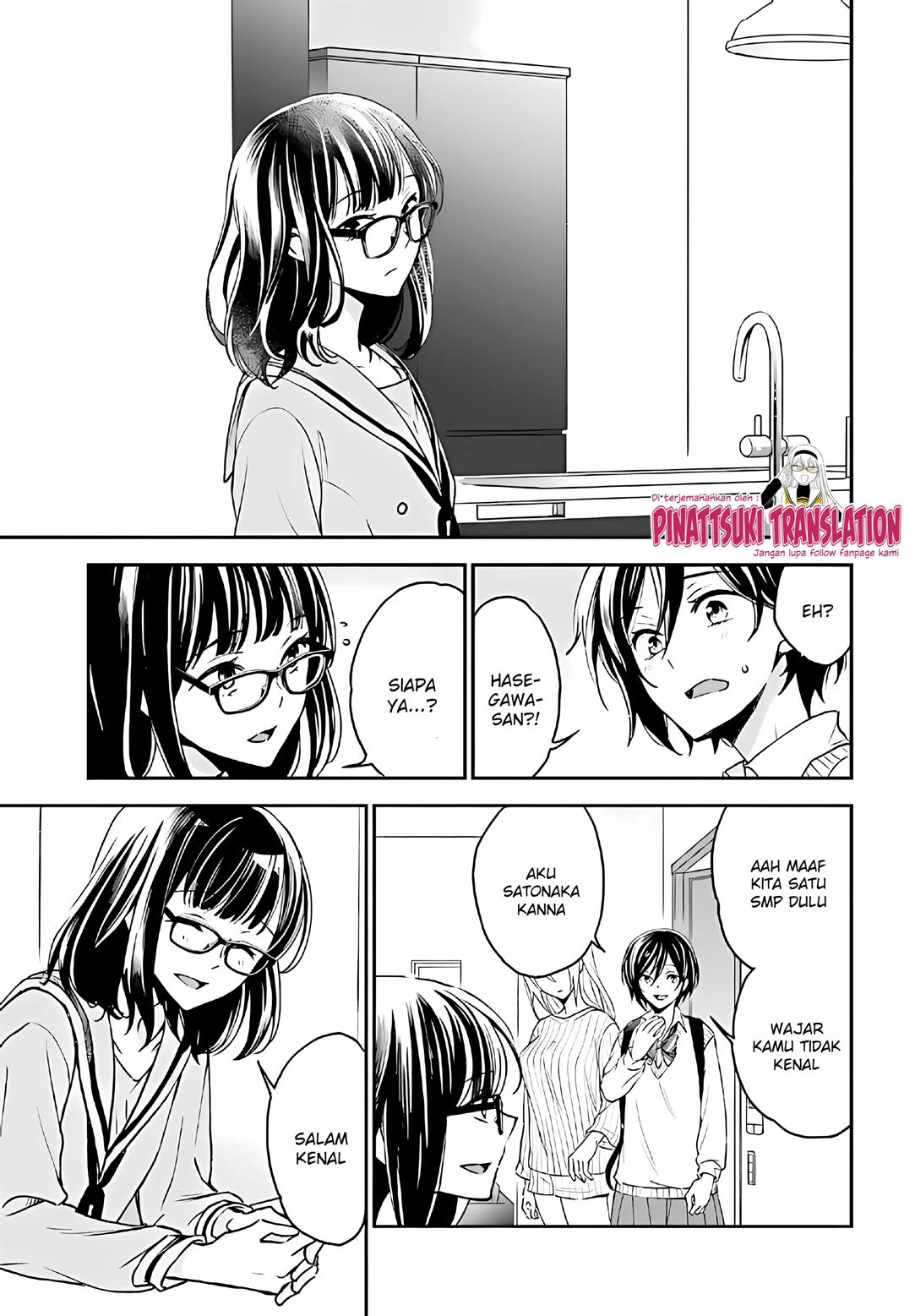 image-komik-tiresias-cage-chapter-11-14/31