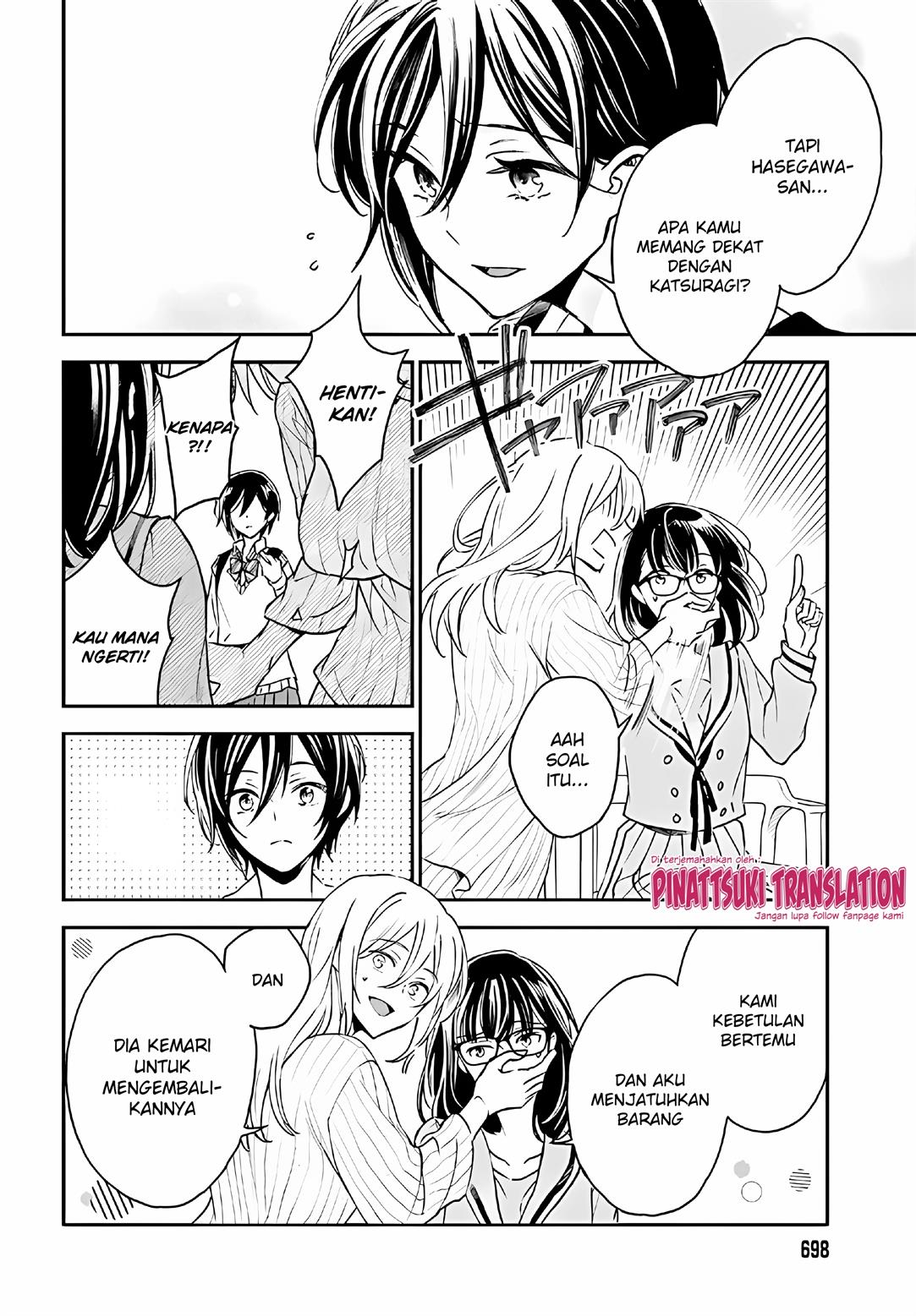 image-komik-tiresias-cage-chapter-11-15/31