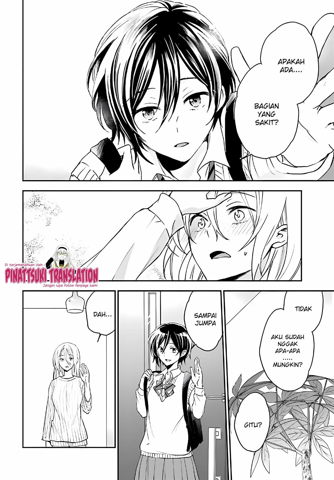 image-komik-tiresias-cage-chapter-11-21/31