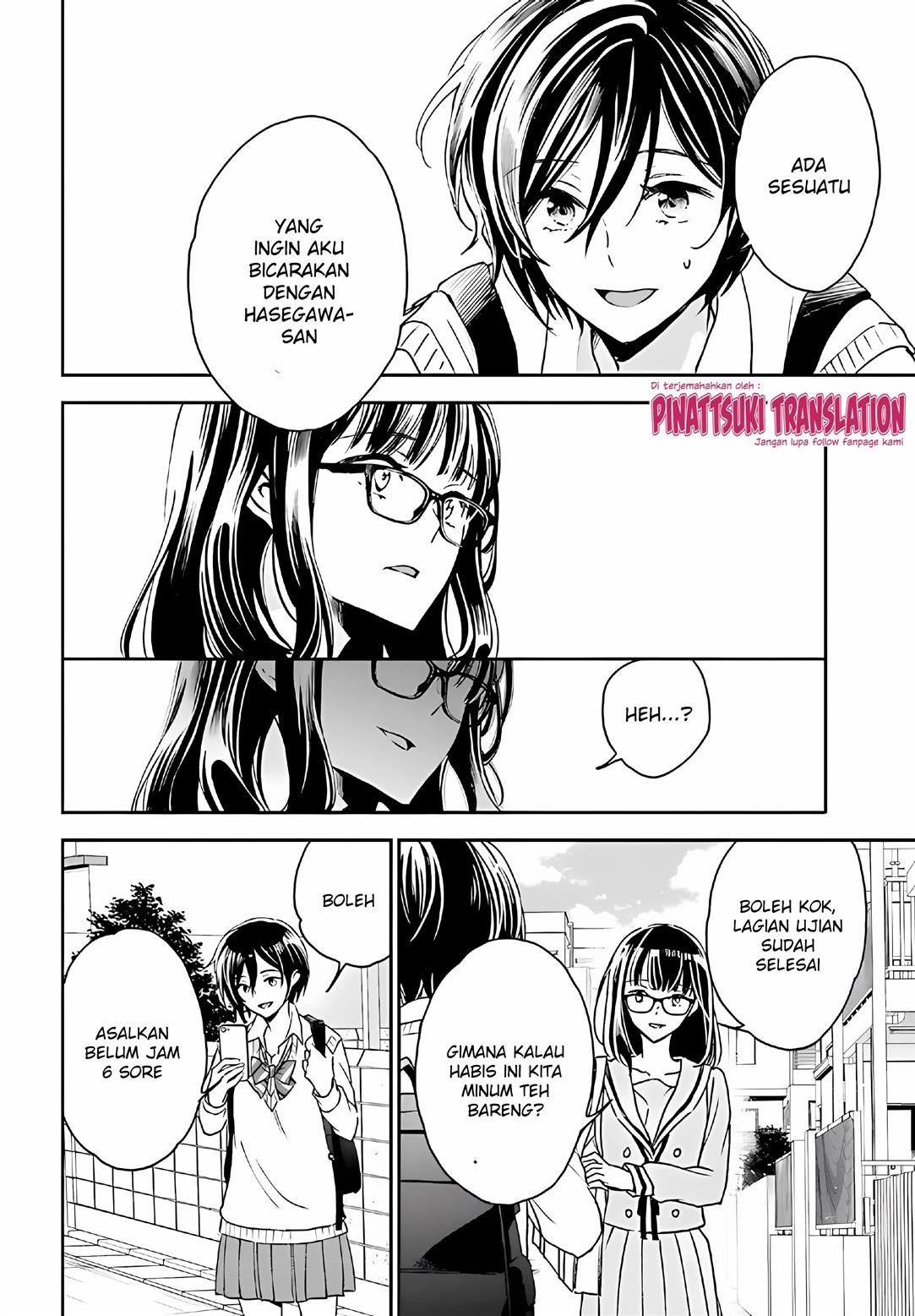 image-komik-tiresias-cage-chapter-11-23/31