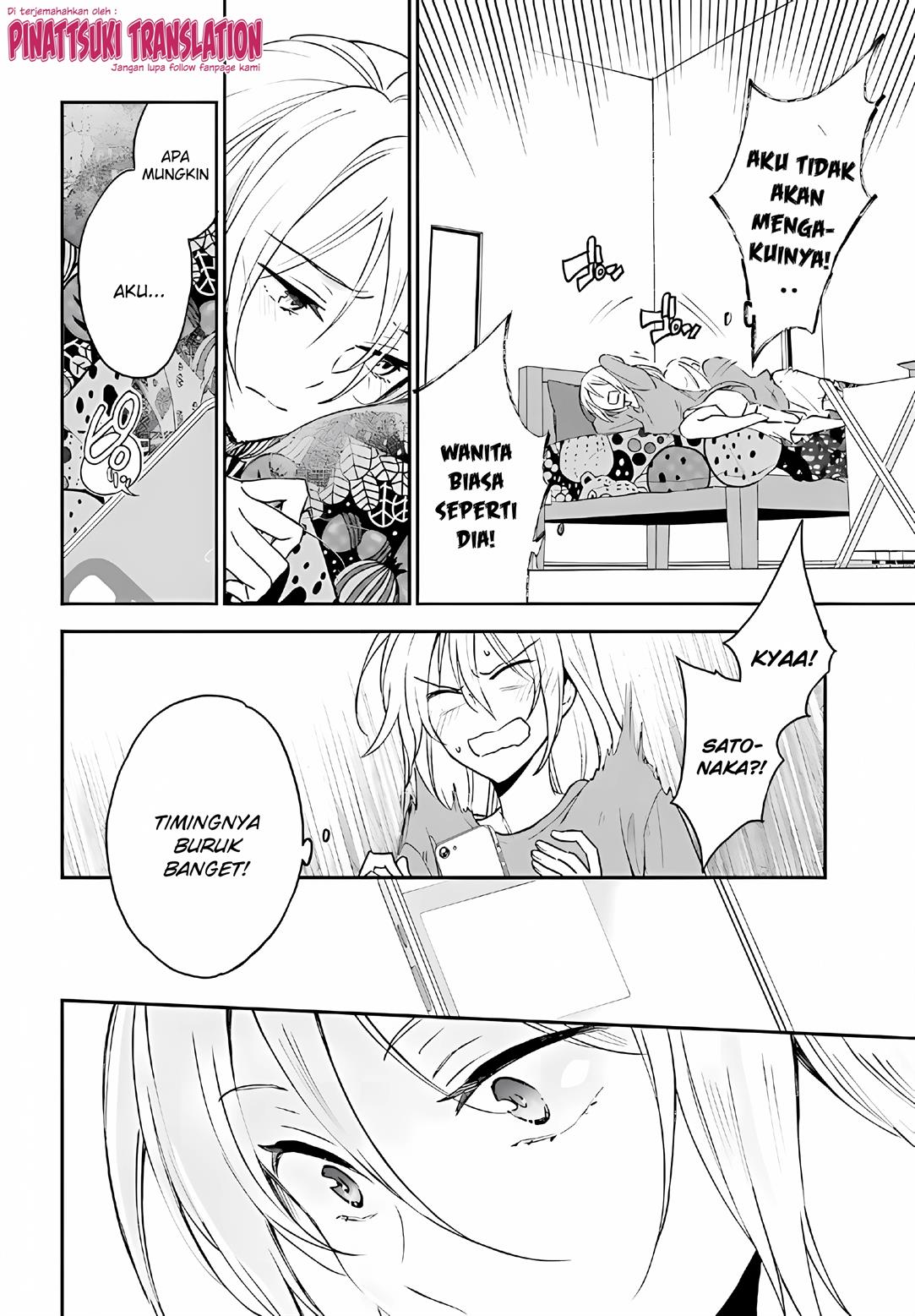 image-komik-tiresias-cage-chapter-11-25/31