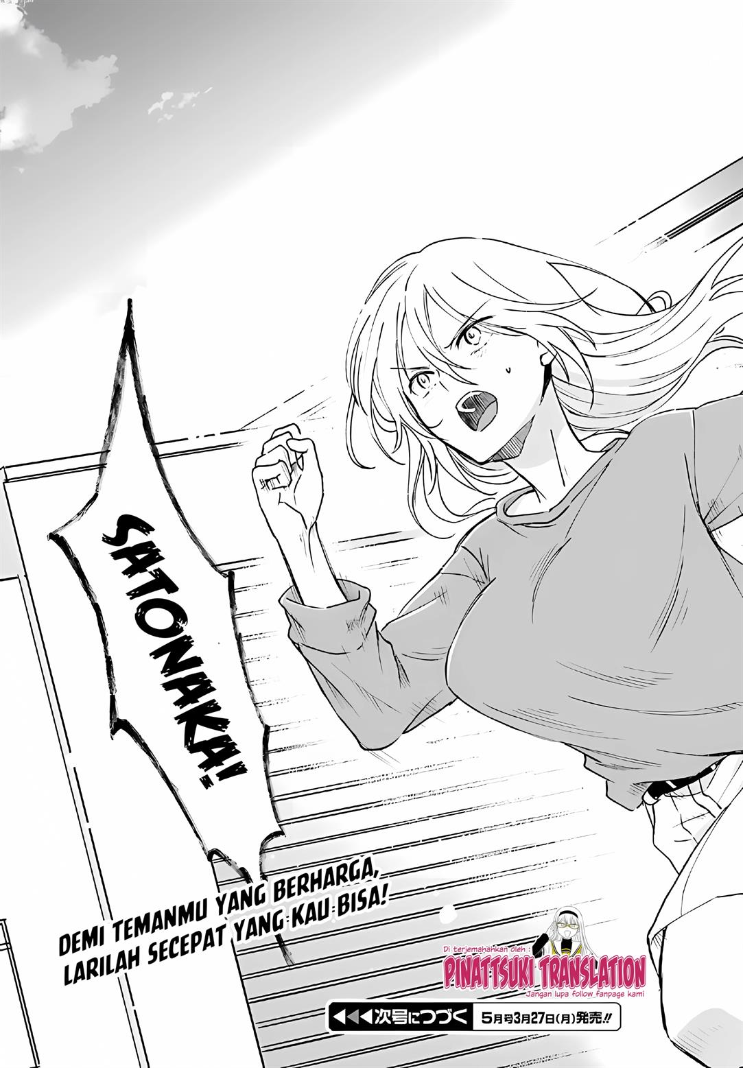 image-komik-tiresias-cage-chapter-11-28/31