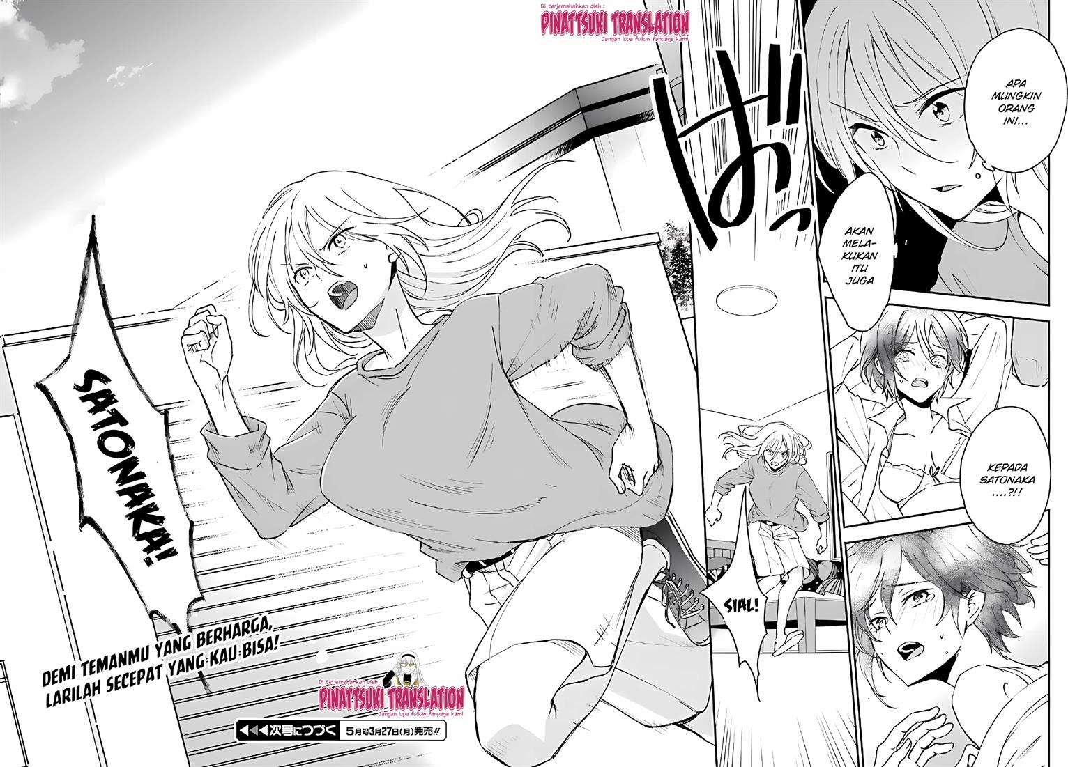 image-komik-tiresias-cage-chapter-11-29/31