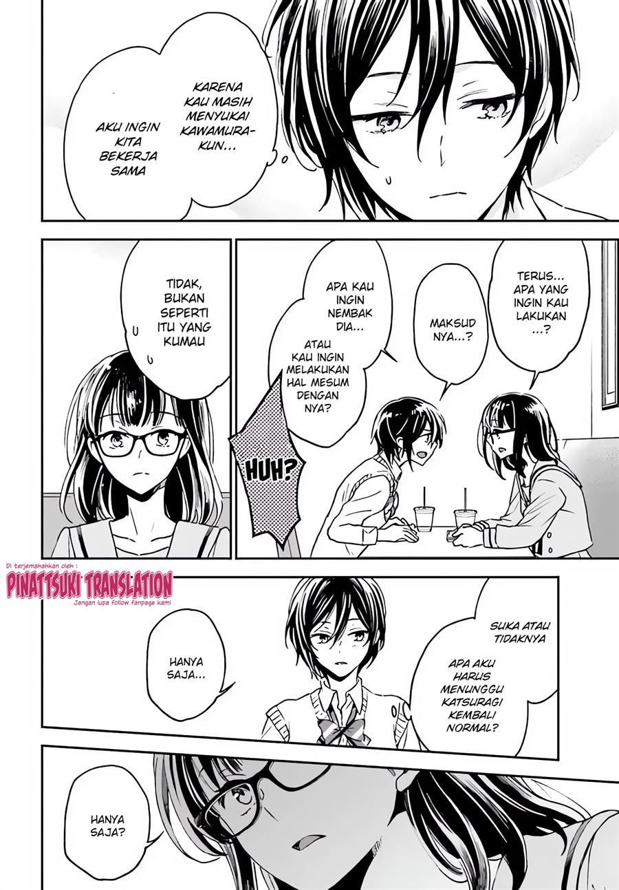 image-komik-tiresias-cage-chapter-12-3/28