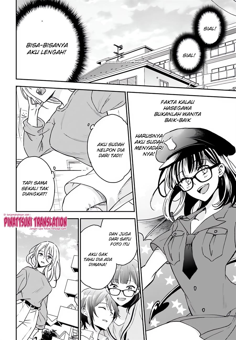 image-komik-tiresias-cage-chapter-12-5/28