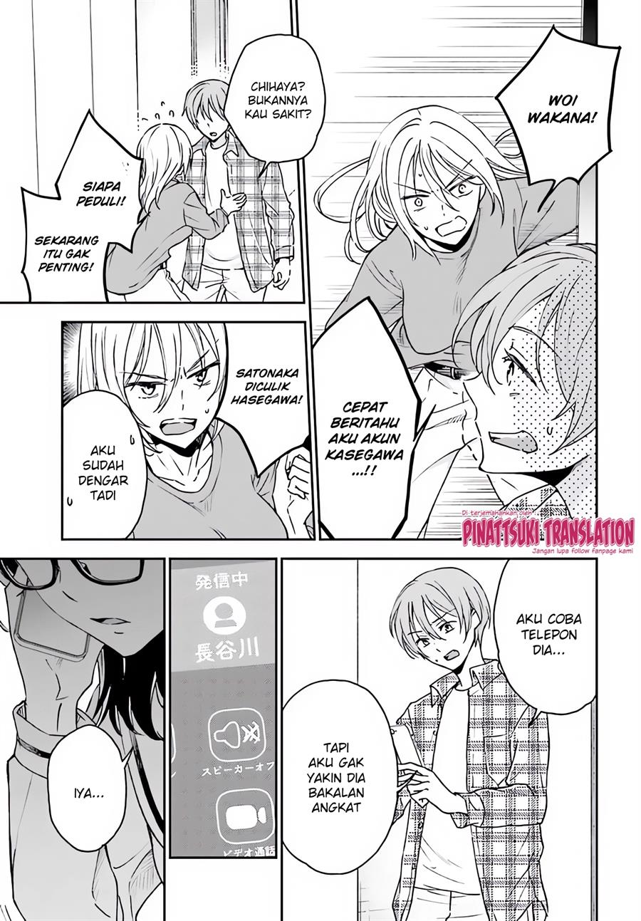 image-komik-tiresias-cage-chapter-12-8/28