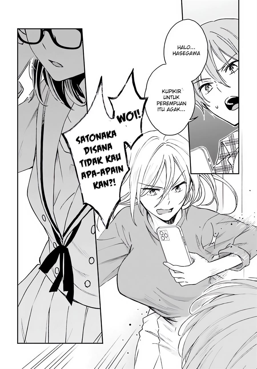 image-komik-tiresias-cage-chapter-12-9/28