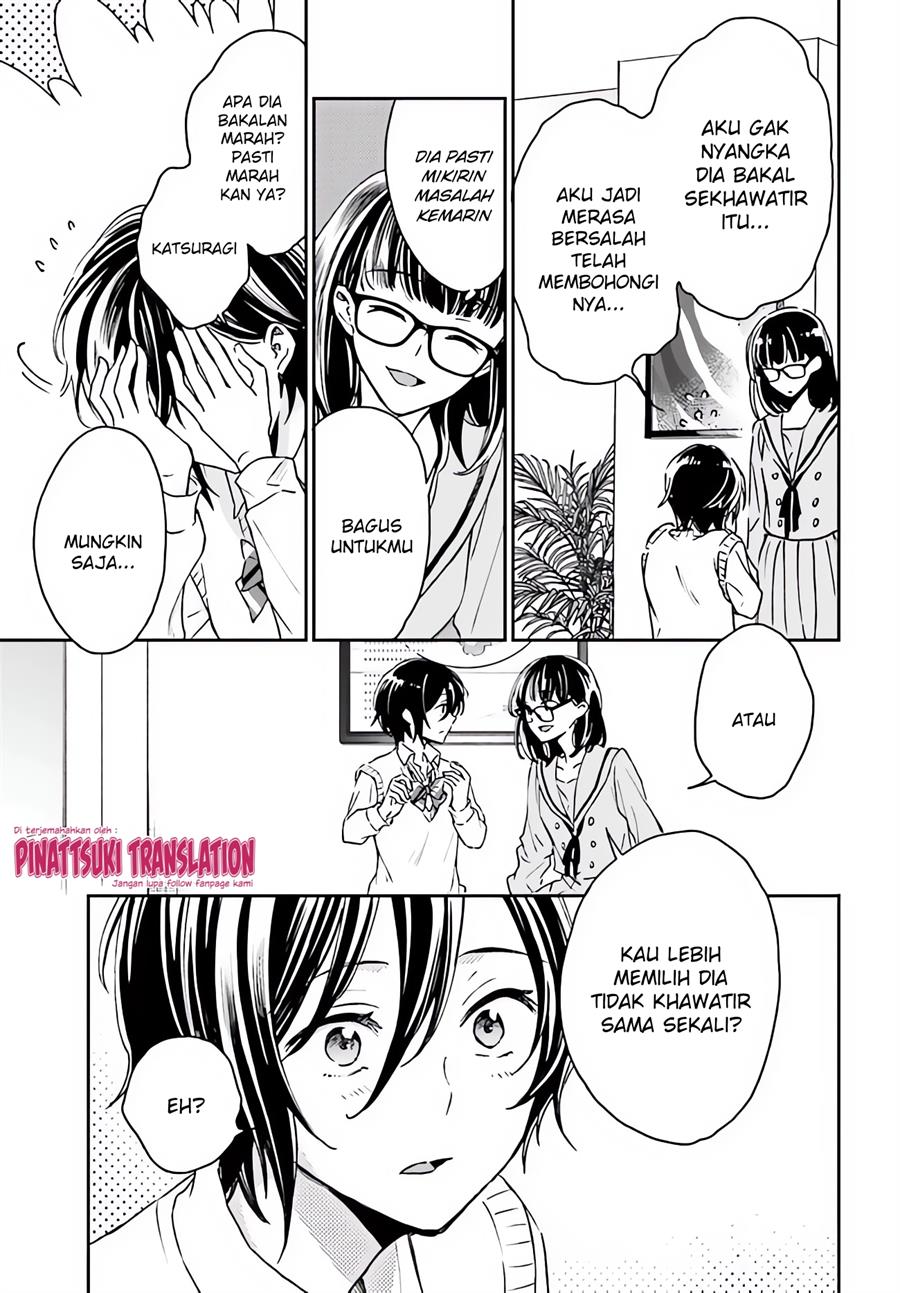 image-komik-tiresias-cage-chapter-12-12/28