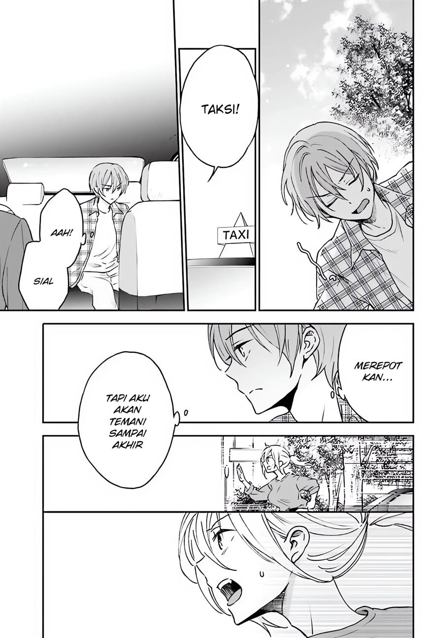 image-komik-tiresias-cage-chapter-12-16/28