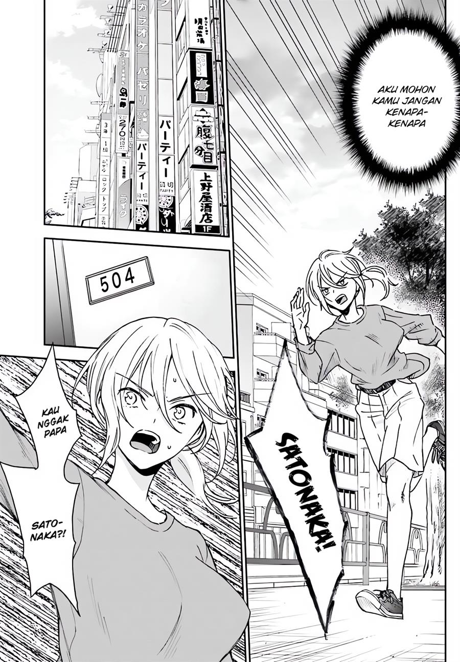 image-komik-tiresias-cage-chapter-12-18/28