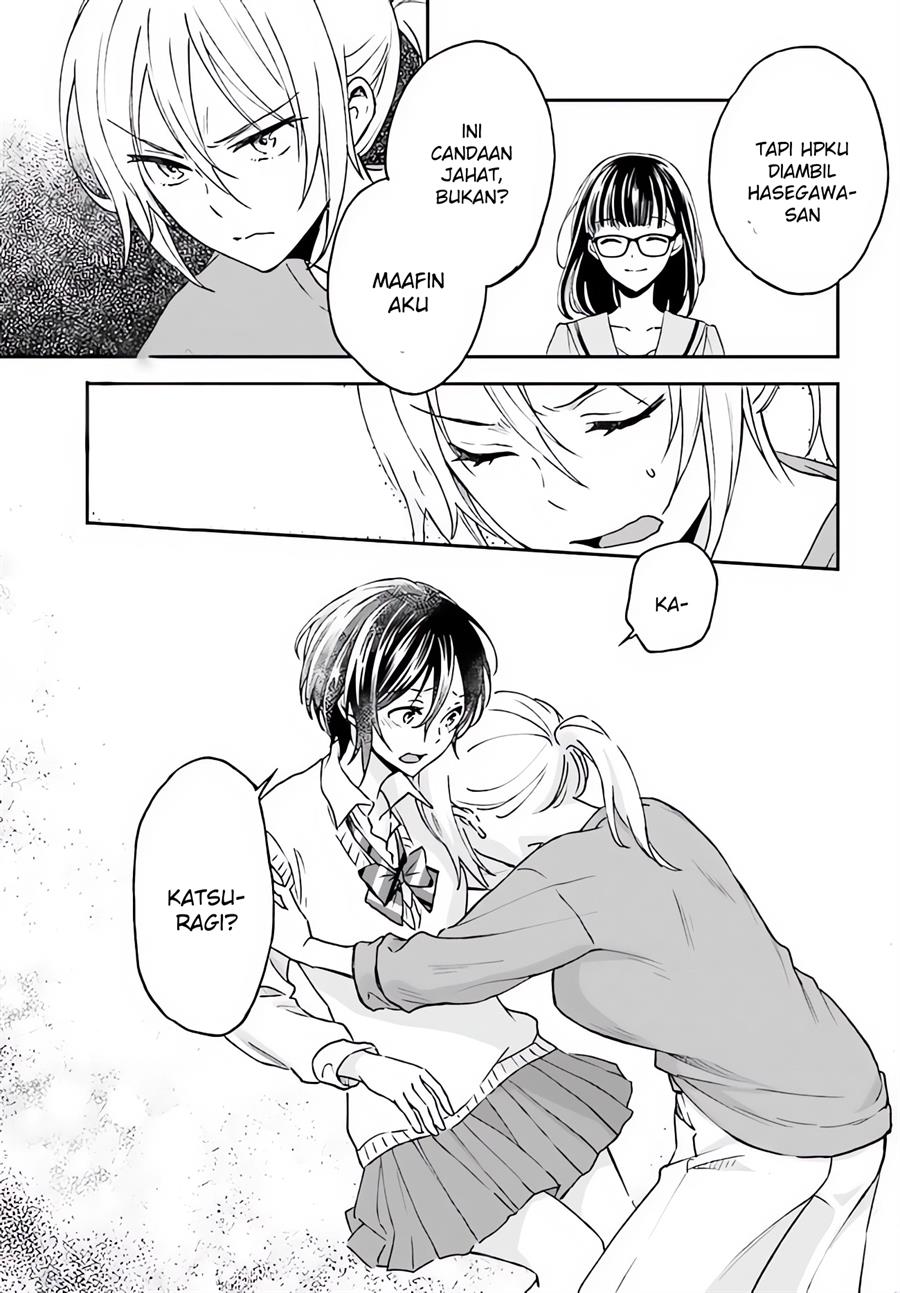 image-komik-tiresias-cage-chapter-12-20/28