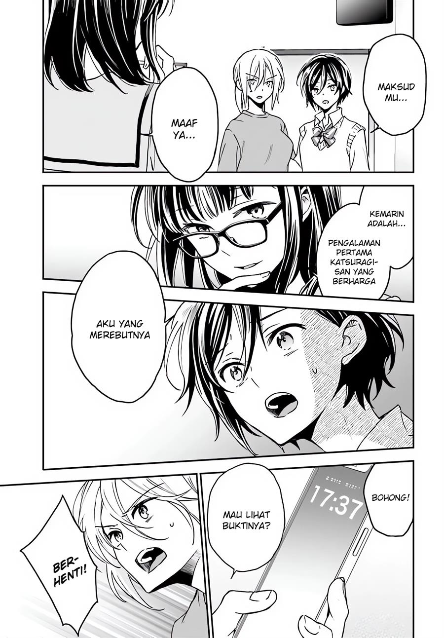 image-komik-tiresias-cage-chapter-12-24/28