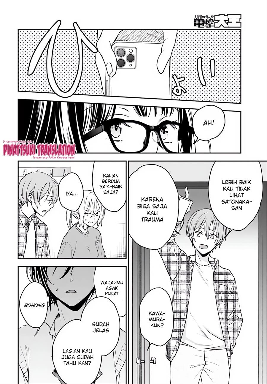 image-komik-tiresias-cage-chapter-12-25/28