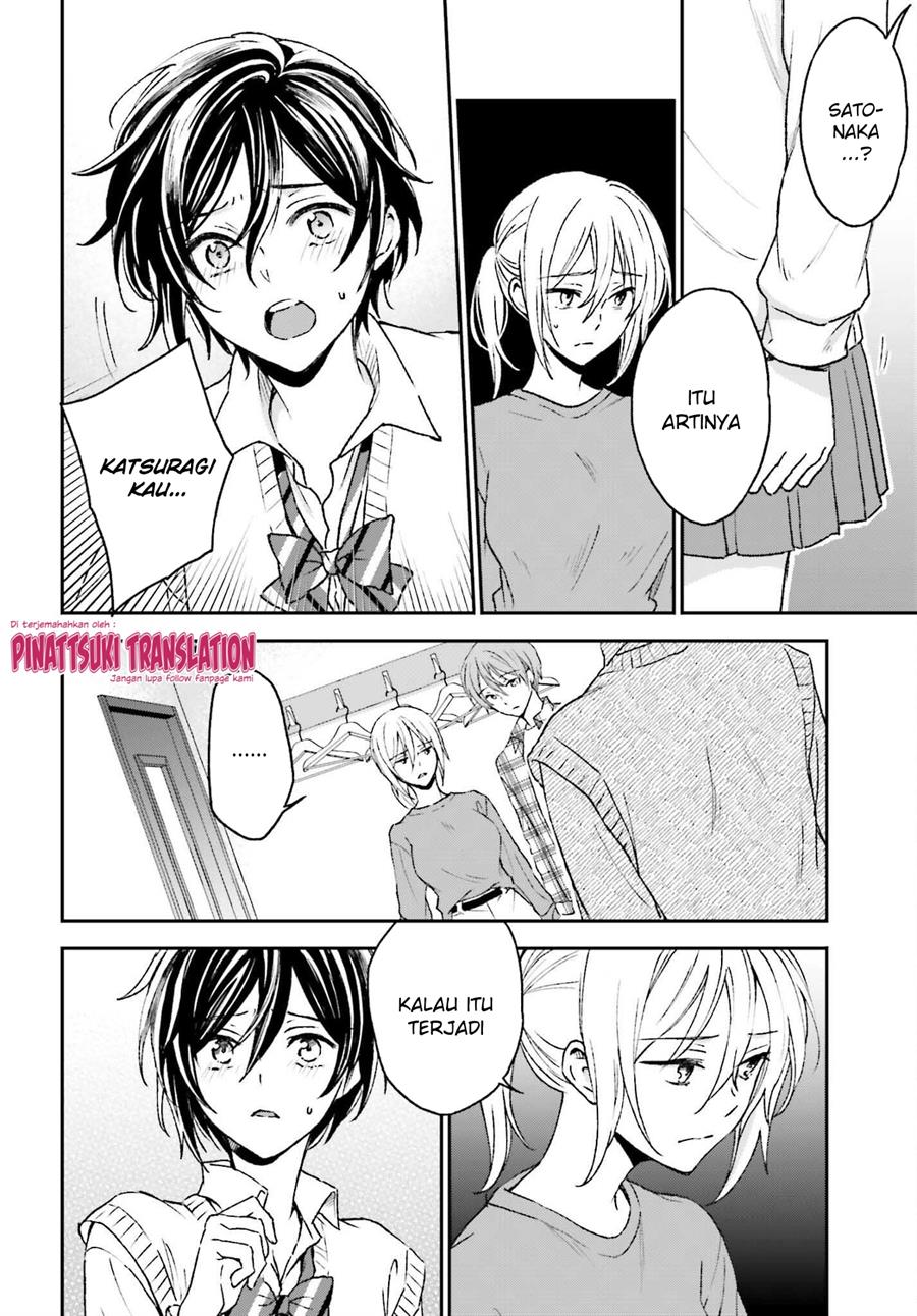 image-komik-tiresias-cage-chapter-13-end-3/32