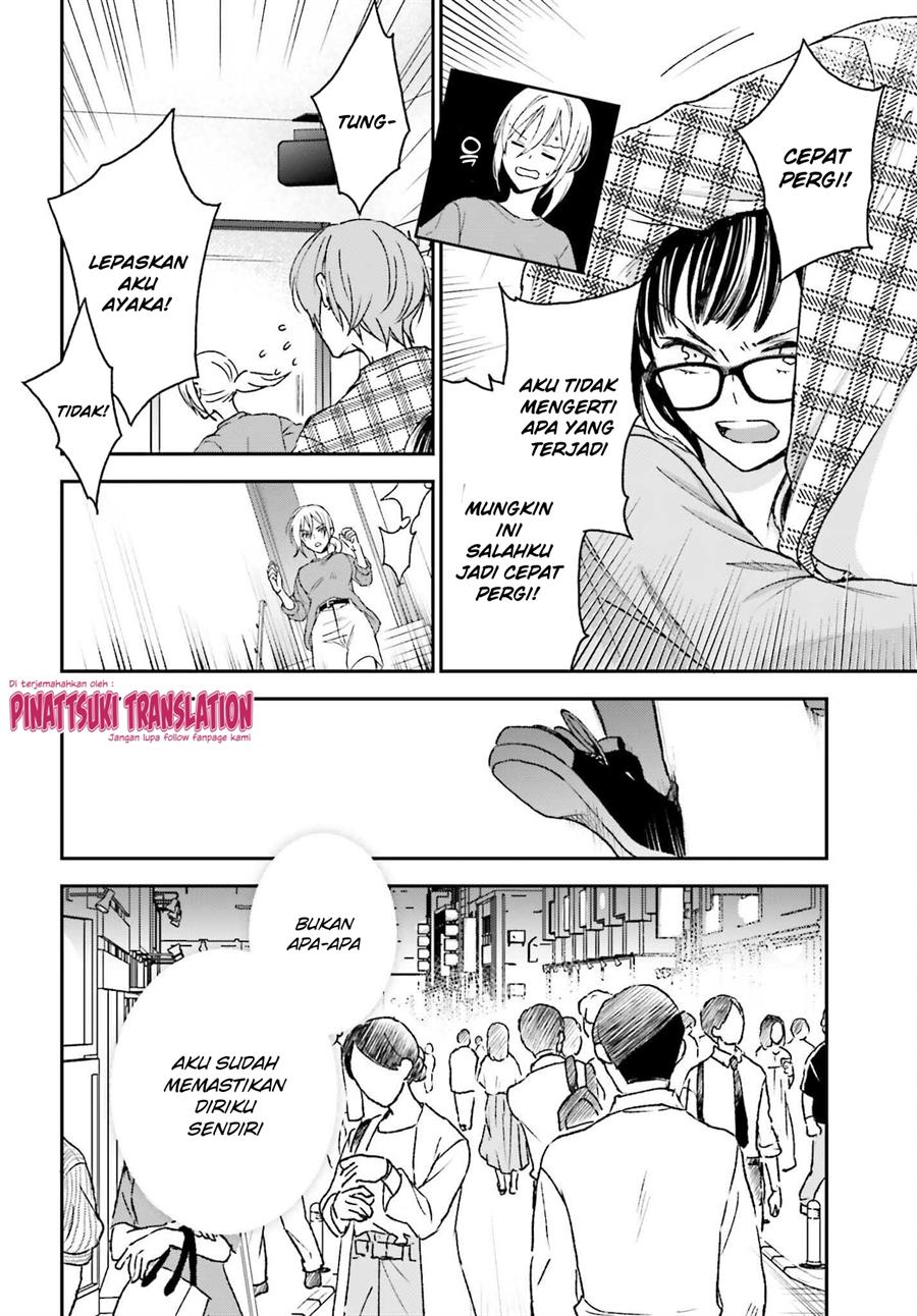 image-komik-tiresias-cage-chapter-13-end-7/32