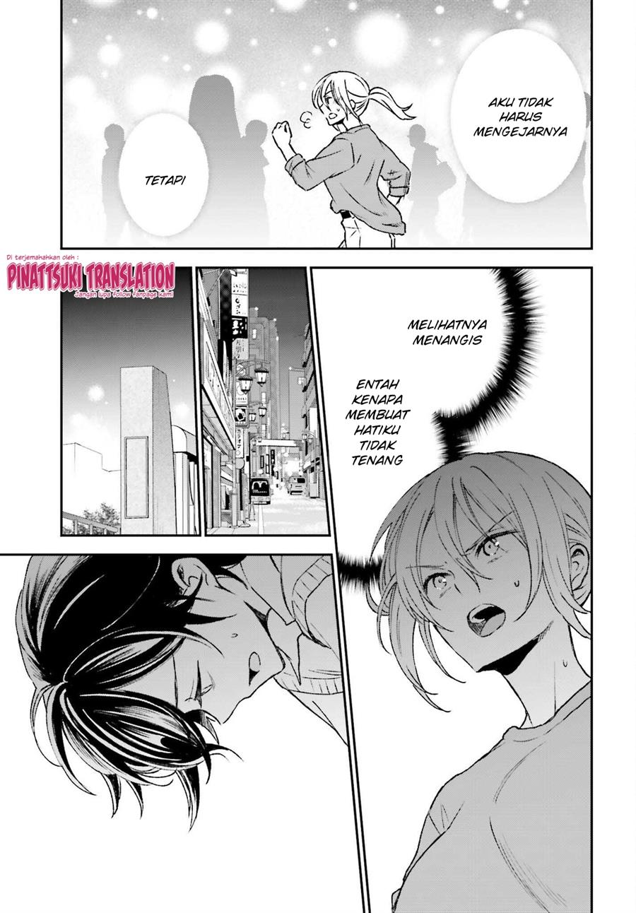 image-komik-tiresias-cage-chapter-13-end-8/32